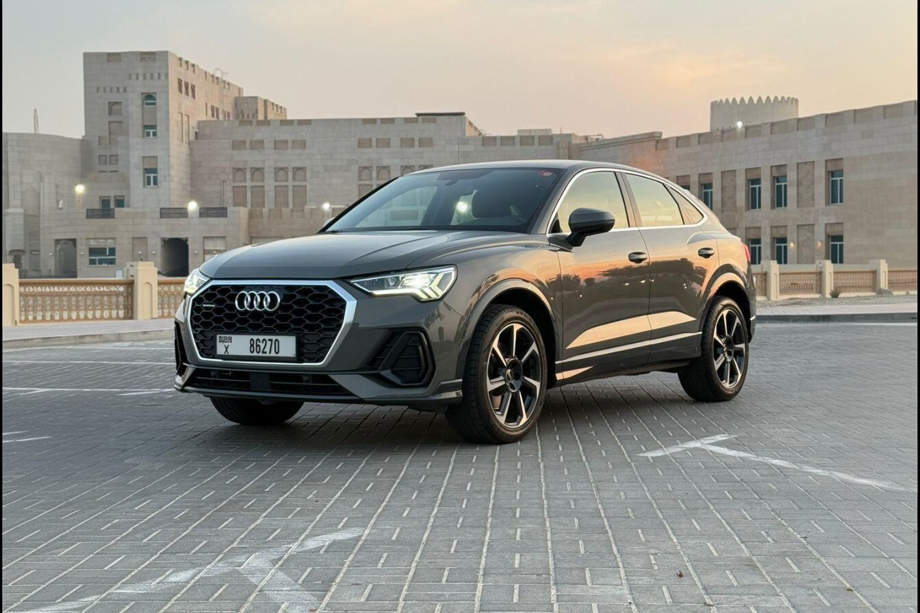 Audi Q2 2024 photo 1