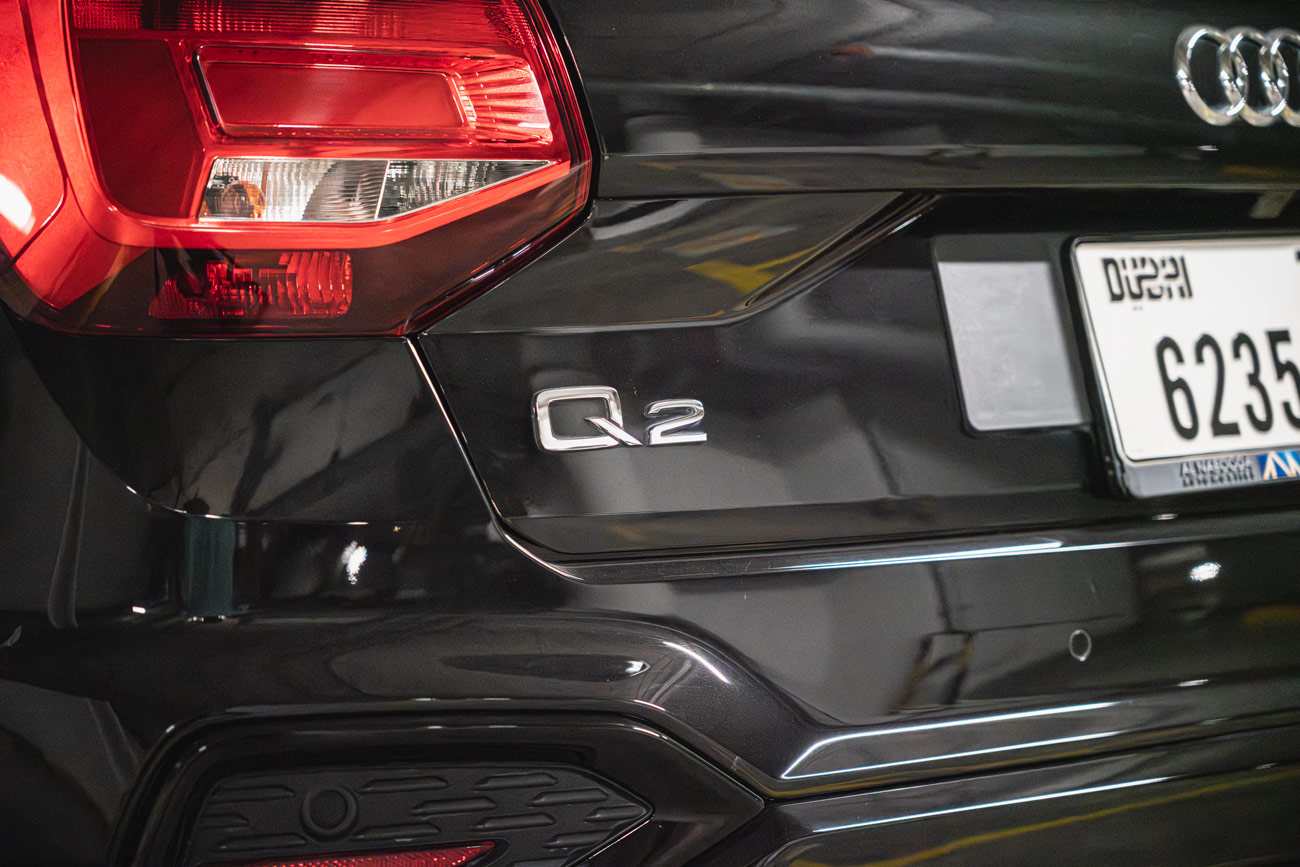 Audi Q2 2024 photo 6