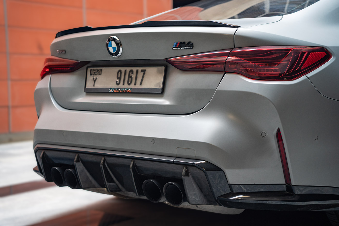 صورة 4 لـ Bmw M4 Competition xDrive Coupe - Frozen Pure Grey Metallic 2025
