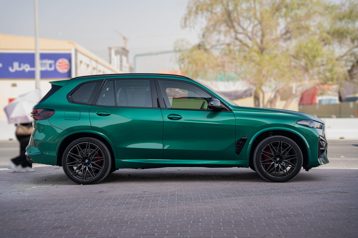 Photo 2 de Bmw X5 M Competition 2024