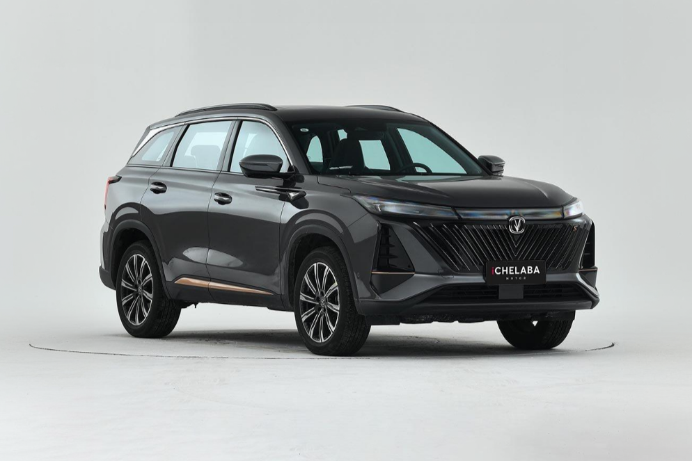 Changan CS75 Plus 2025