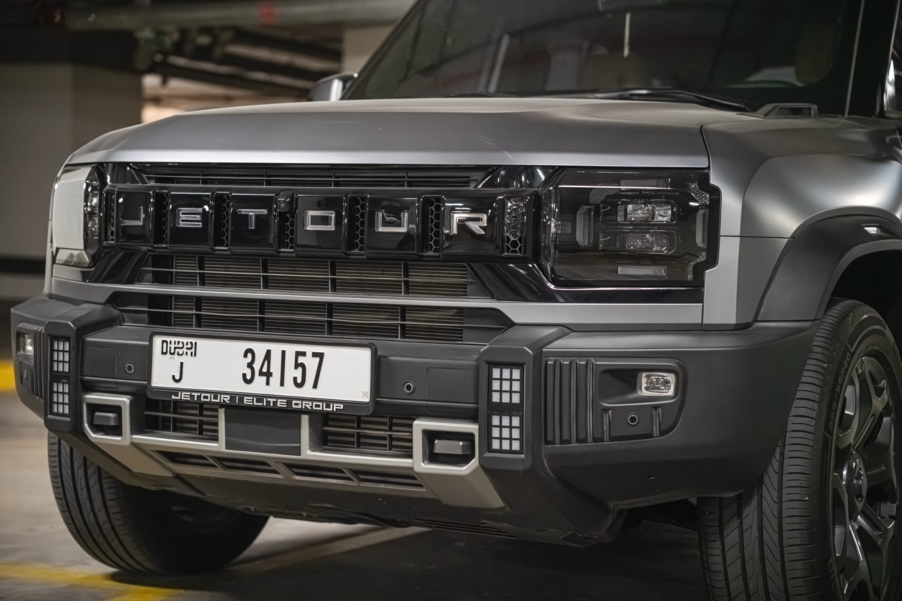 Billede 5 af Jetour T2 2025