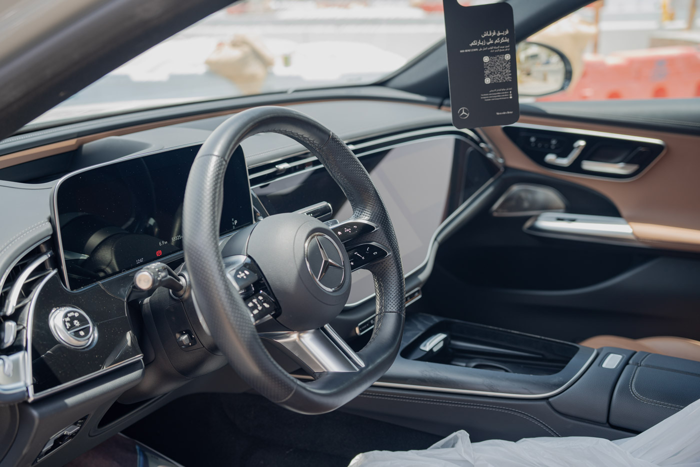 Billede 5 af Mercedes E-Klasse E300 2024