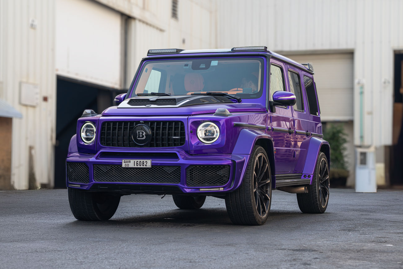 Mercedes G级 63 AMG Purple 2024