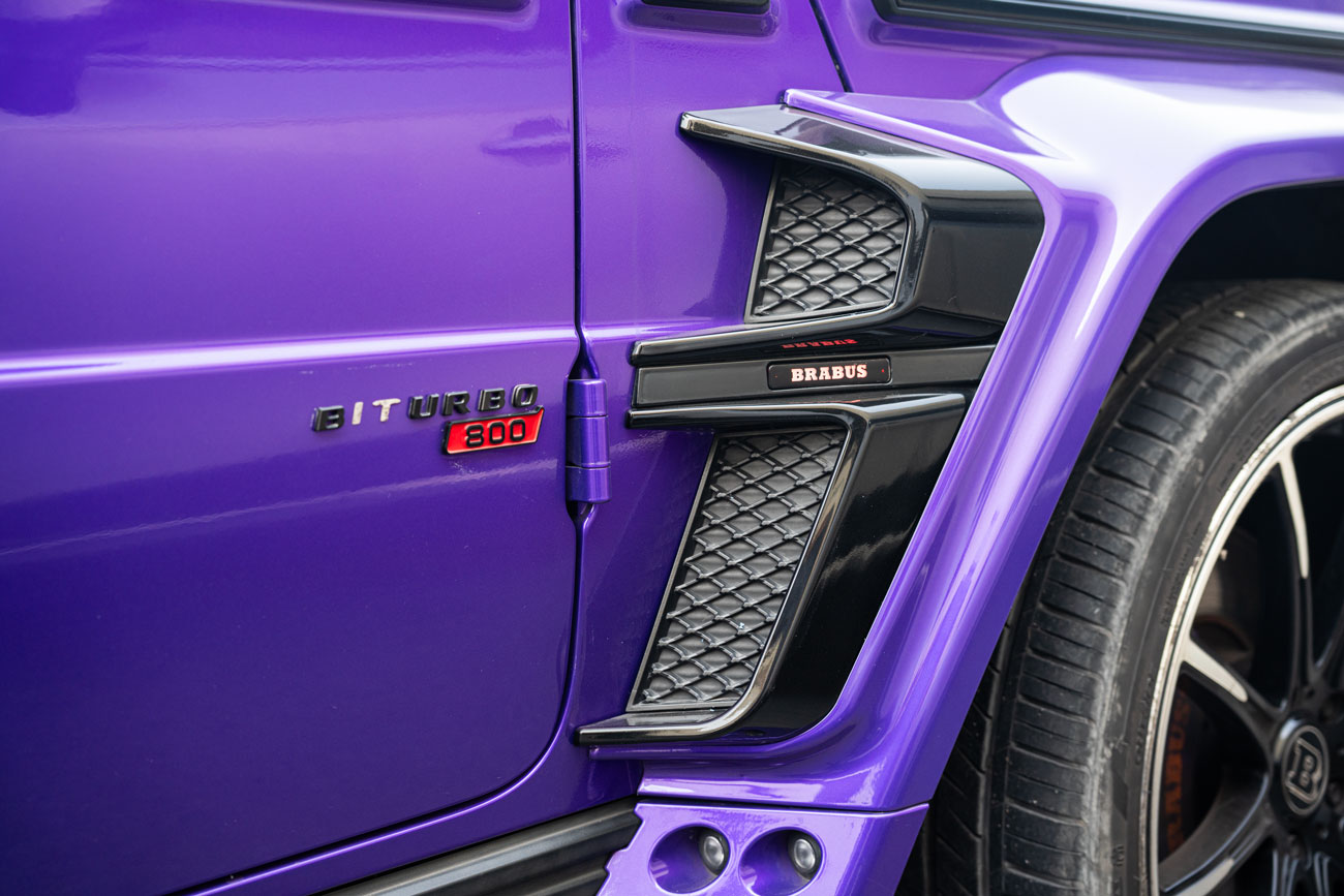 Mercedes G级 63 AMG Purple 2024 照片 3