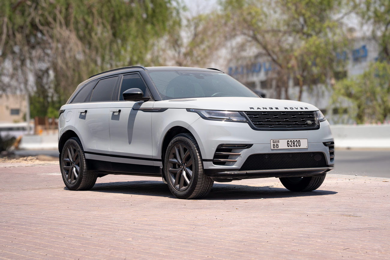 Range Rover Velar Ostuni Pearl White 2025 photo 1