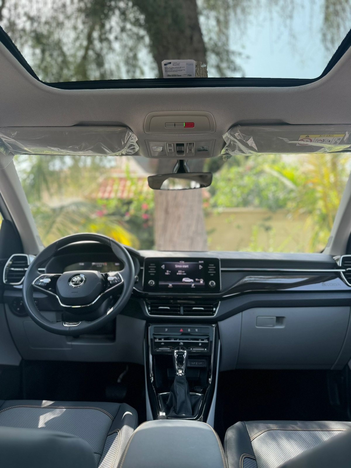 Photo 5 de Skoda Kushaq 2024