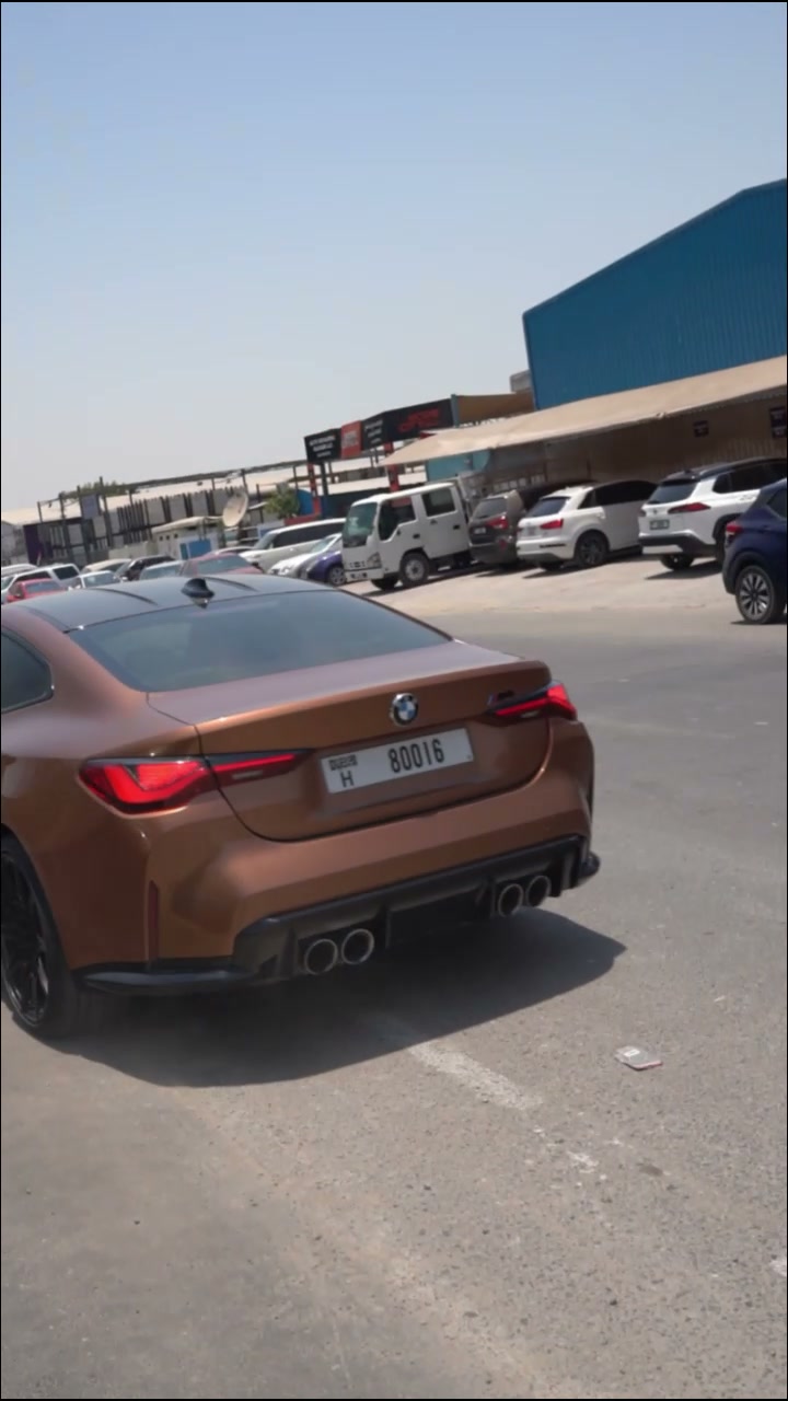bmw M4 Coupe 2024