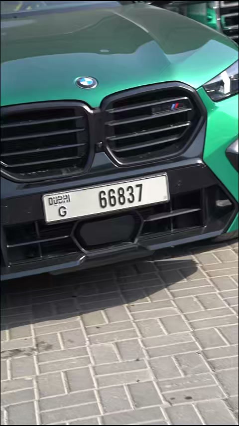Bmw X5 M 2024