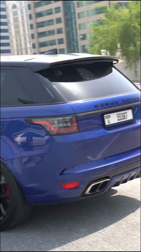 Range Rover SVR 2024 (Estorilbl?)