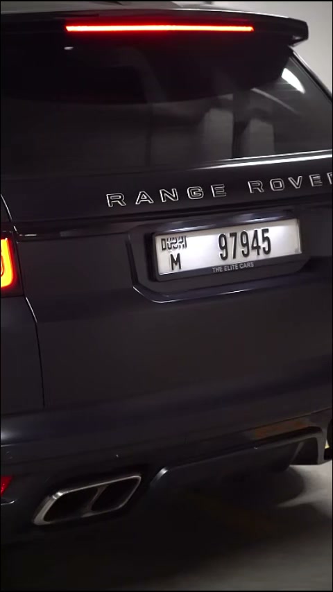 range-rover SVR 2024